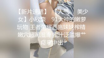 麻豆傳媒 MD0311 隱藏在婚紗下的約定 前任肉棒難以遺忘 露露