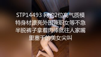   开档牛仔裤清纯又骚美女，和男友居家操逼，舔屌吸吮活很棒，肥穴骑乘自己动