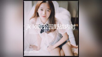 单位女厕偷拍白丝黑高根女秘书曼妙身材和细长逼缝直接对着撸了