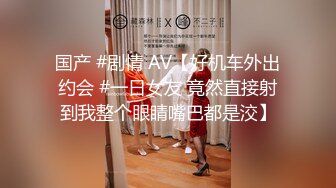  最新流出廉价民宿酒店偷拍 穿汉服的小姐姐在床上被胖哥调教的超级听话