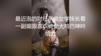 国产麻豆AV 麻豆US LAX0024 渴望巨根的紧致骚穴 Claire Roos