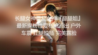 【一旦高潮就脸红】超清纯反差日本美少女「yuahentai」OF私拍【第十八弹】长腿厨娘的性爱体验