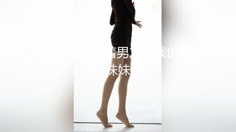 【飞机杯盲测】Gay版无间道,卧底与罪犯爱恨情仇