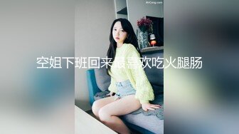 大奶黑丝宝贝露脸激情大秀直播，性感的大奶子揉捏玩弄，听狼友指挥舔弄假鸡巴都流口水，特写逼逼撅屁股尿尿