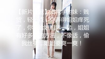 ✿女神露出挑战✿超刺激极品女神刺激户外雪地露出挑战 无毛粉逼勾引环卫大爷 极致反差 紧张刺激，顶级骚母狗