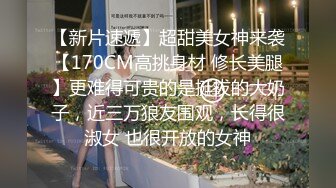 2024年杭州90后夫妻【MsTangoW】爱换妻，极品小少妇，约单男精挑细选，淫荡刺激！