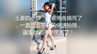 嫩白大屁股人妻 连续打两炮 无套+狼牙套 红丝+家黑丝袜