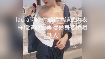 五个男同学直接把同班女生衣服脱掉 摸奶子扣B还要啪啪啪