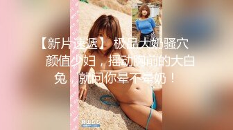 皮靴长发美女鲍鱼肥厚干净 两瓣开始发黑