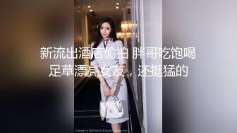 极品骚婊反差嫩模『CandyKiss』唯美cos拍摄现场被摄影师无套内射超可爱小尤物 逼紧水又多