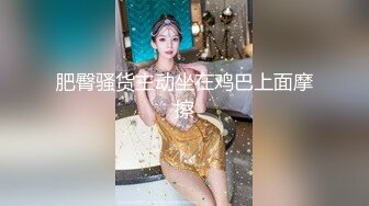 高颜值极品身材女神『憨憨不憨』极品骚舞+啪啪 约炮粉丝肆内射粉穴