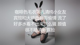 与美少妇私会偷情