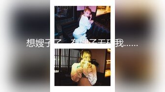 G奶熟女，各种勾引【面色潮红】与粉丝啪啪无套中出 【 140v】 (42)