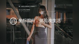 PH-052.色控.实习教师课后辅导.麻豆传媒映画