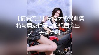 kcf9.com-黑色长筒靴学生jk制服被操，性感淫纹彻底沦为大鸡巴哥哥的肉便器，少女如玉般的身体酥到骨头里2