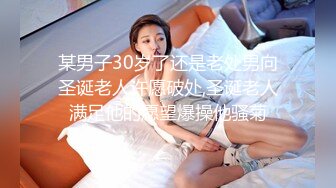 清纯可爱邻家美少女『小敏儿』✿威胁同父异母的18岁妹妹做爱，纯欲白丝大长腿太勾人了，被操爽了白浆直流