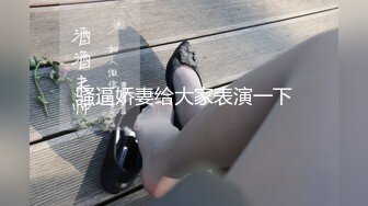 人前女神背地里车上给哥哥口暴，穿着黑丝 超级性感！