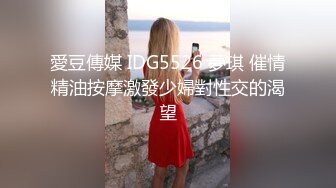 《极品女神✿淫乱3P》红边黑丝女神娇妻被两个单男3p娇妻被操的已经胡言乱语了感受两个大鸡吧在体内同时抽送一直叫