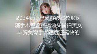  个人云盘被盗流出在外资企业服务大鸡巴老外领导的高学历美女 非主流小美女附图366P 视频1V完整版