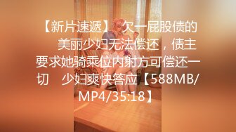  韩国BJ主播 239