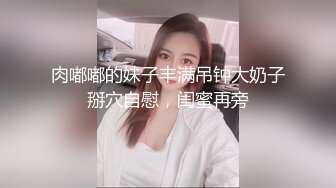  2024-05-18 NHAV-007我的反差女上司