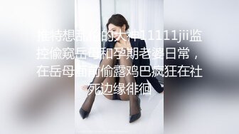  2023-04-27 爱豆传媒IDG-5422爆乳秘书的职场之路