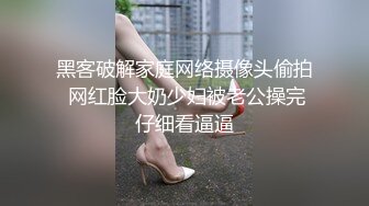    2020年新品家庭摄像头被黑偸拍年轻小两口的性福生活美女的身材真好奶子又白又大啪啪自己动的时候特别骚完整版