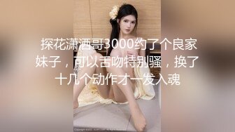 武汉自拍胖熟女 道具插逼