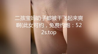 [高清中文字幕] IPX-356對於青梅竹馬的希崎傑西卡不敢示愛只能眼睜睜看著被人泡走偷看他們內射做愛