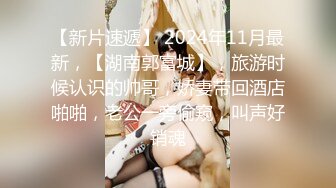 网红反差婊母狗OnlyFans留学生美眉香蕉妹与洋男友各种啪啪自拍中出内射雪白大奶肥臀很耐操无水印1