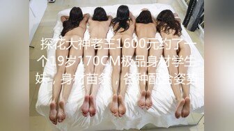   黑丝模特女神女友，兔女郎装扮，趴下给技术好，表情骚，黑丝足交，打飞机，超多姿势