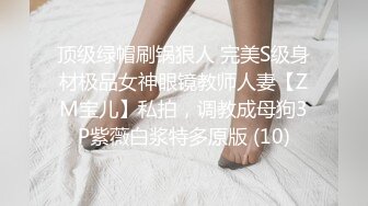 人工智能❤️让女神下海不是梦之国民女神『范冰水』沙发震爆