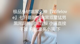 IDG5411 爱豆传媒 同城约会 租个女友回家拜年 晓曼