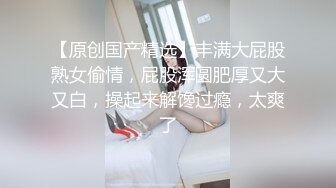 新人，这个小少妇挺有味道，【乌龟追兔子】，独居公寓中，今天阳光不错，窗前发骚，扭动柳腰加上黄瓜伺候