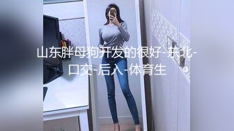 超可爱美少女〖酸猫妹妹〗最新臻品-在艺术与情色之间 运用身体作画的女孩