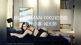 [CUBEX-006] 絶対に抜ける生ぱこコレクション 6 燃えるシロウト巨乳グラビア妻ガチナンパの旅 4時間