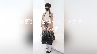 最新5月特辑，人气PANS极品反差女神露露 美惠子 依依 卓琳 思妍私拍，各种透视性感装，美女依依阴毛真旺盛