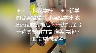 長相像玩偶娃娃一樣混血正妹和男友視訊直播開搞 痛苦的表情叫床聲很大喔