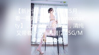 蜜桃影像传媒 PME026 被儿子的班主任强奸 王以欣