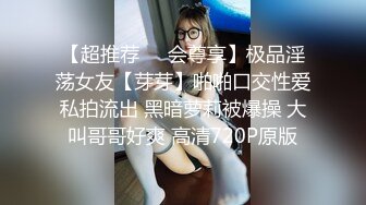 新片速递  乐橙精品 东北哈尔滨妖艳富姐少妇