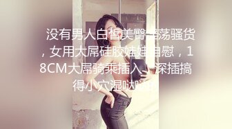 山间小林有点刺激