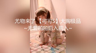 无水印1/18 萌萌的外表小骚货被大屌疯狂抽插做爱很生猛小反差婊一个VIP1196