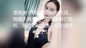 村里的大奶熟女电话二婶聊侃乱L：你别说了嘛。说着云南话，吃着鸡巴聊着天，骚死了❤️好喜欢，谁让你勾引儿子的 (3)