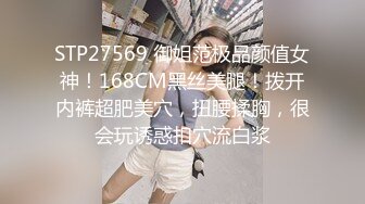 优雅气质尤物御姐女神✿开档黑丝包臀裙人妻少妇 酒店偷情大鸡巴，跪倒床上翘起美臀 让大鸡巴骑操，每一下都深插到底！