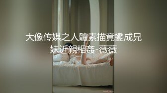 极品眼镜妹【agnes-sss】清纯外表~长腿黑丝~白领装~全裸跳蛋~书卷气和风骚味的融合！ (1)