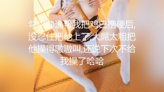 【极品媚黑❤️情迷魔都】沉迷黑屌的OL白领蜜穴母狗 黑屌无套虐操内射情趣黑丝白领蜜穴母狗