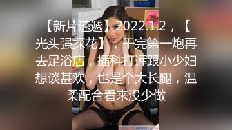 白领美女为什么都喜欢穿丁字裤