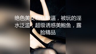 ✿极品反差母狗✿性感尤物女神被戴上项圈狗链当母狗爆操，舍不得骑的自行车被别人站起来蹬，高冷外表下是个骚母狗