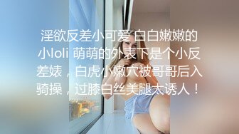 后入发廊妹