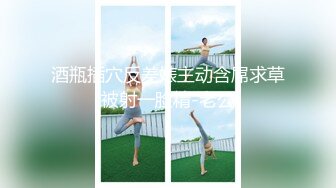 STP22153 超浪户外约啪专家网红美女【性爱教授】勾搭工人厂房里放肆啪啪 无套抽插 边揉逼豆边速插浪穴 爆精内射